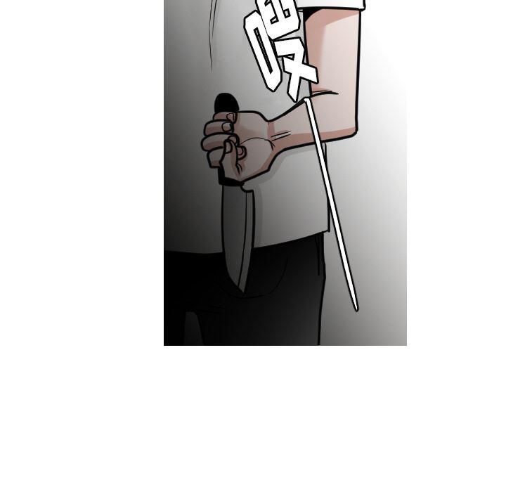 师兄漫画韩漫全集-22无删减无遮挡章节图片 