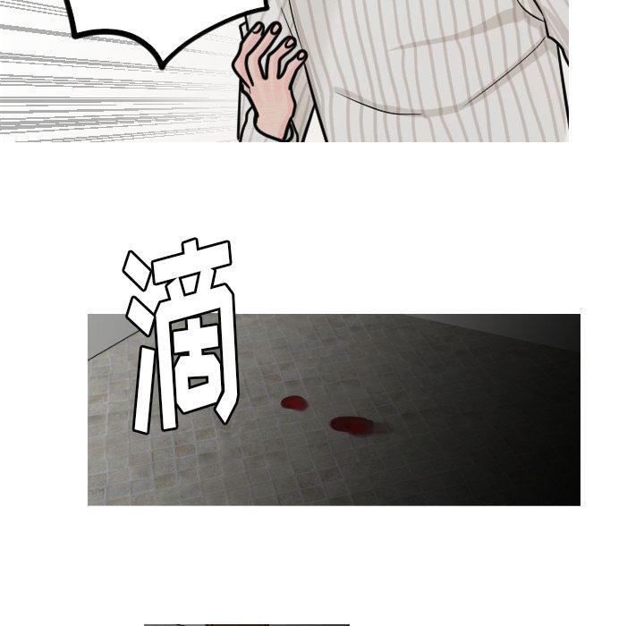 师兄漫画韩漫全集-23无删减无遮挡章节图片 
