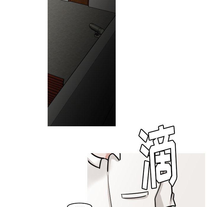 师兄漫画韩漫全集-23无删减无遮挡章节图片 