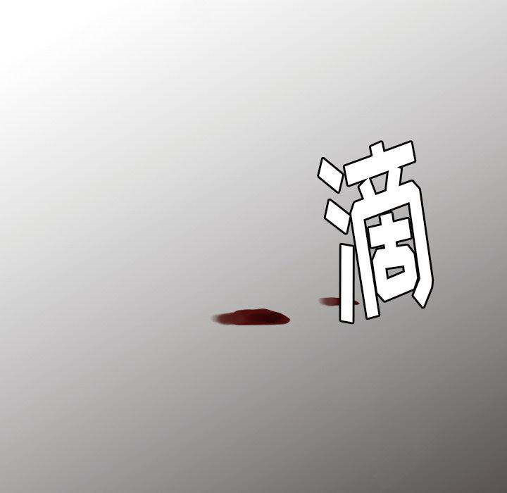 师兄漫画韩漫全集-23无删减无遮挡章节图片 