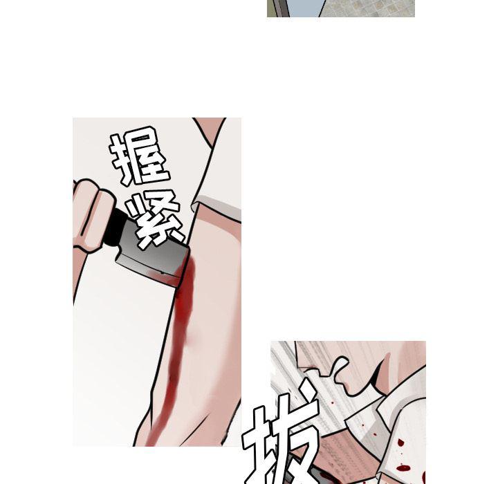 师兄漫画韩漫全集-23无删减无遮挡章节图片 