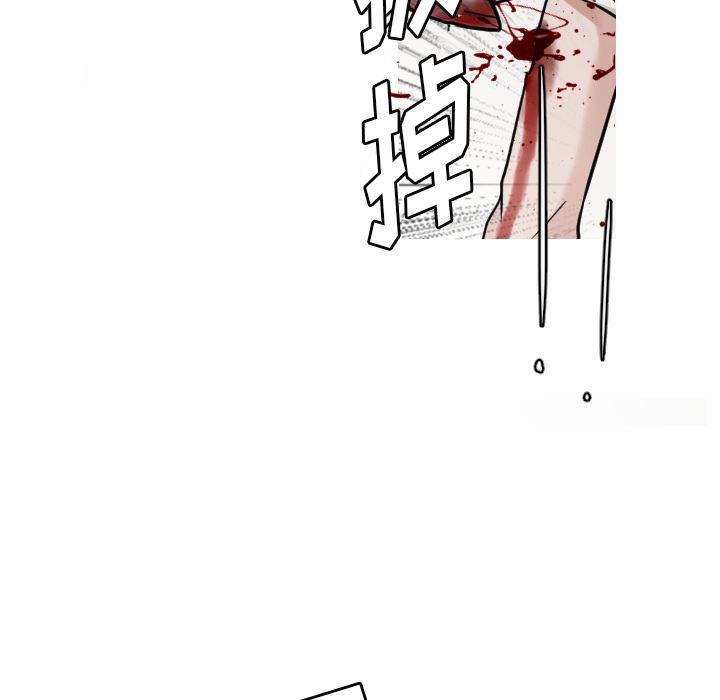 师兄漫画韩漫全集-23无删减无遮挡章节图片 