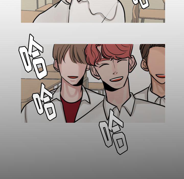 师兄漫画韩漫全集-23无删减无遮挡章节图片 