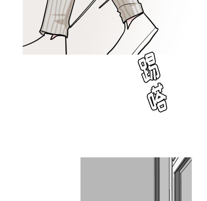 师兄漫画韩漫全集-24无删减无遮挡章节图片 