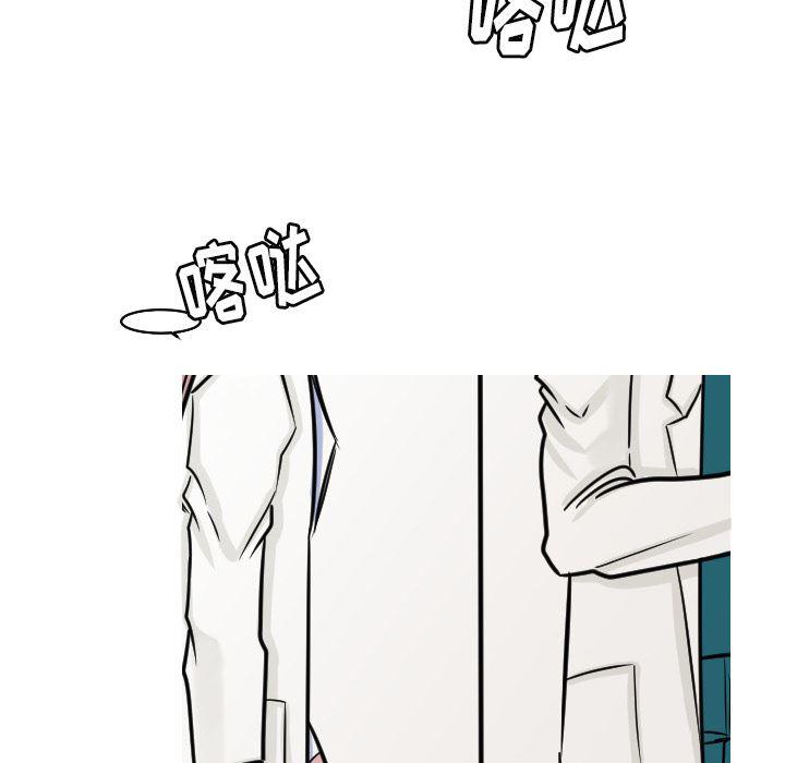 师兄漫画韩漫全集-24无删减无遮挡章节图片 