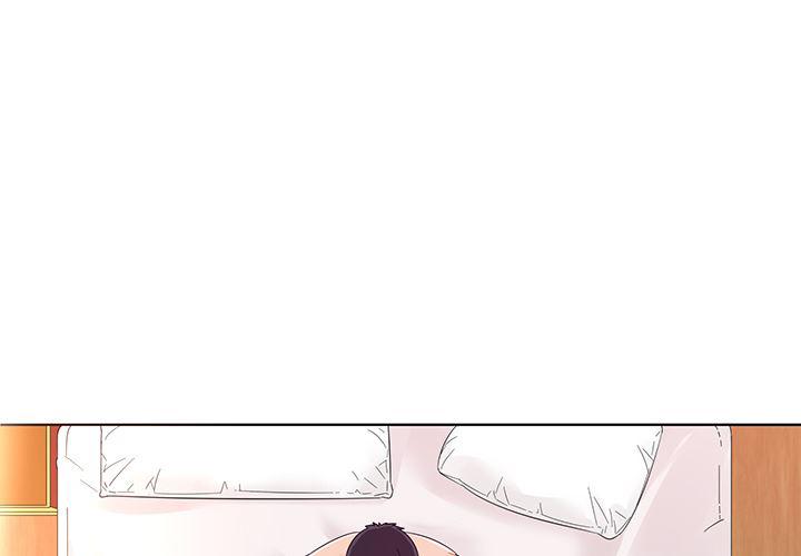 漫画集韩漫全集-第1话无删减无遮挡章节图片 