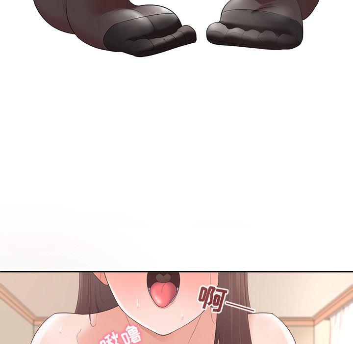 漫画集韩漫全集-第1话无删减无遮挡章节图片 