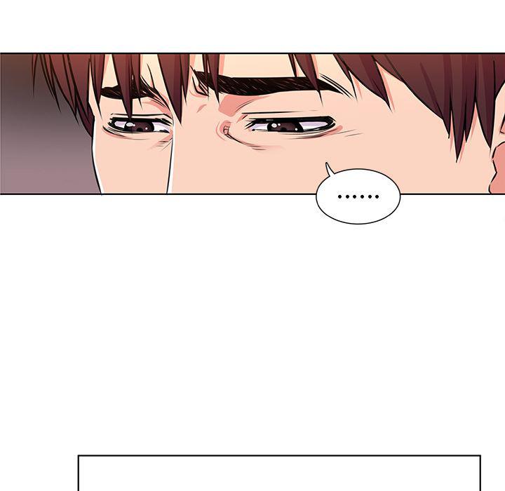 漫画集韩漫全集-第1话无删减无遮挡章节图片 