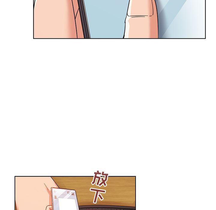漫画集韩漫全集-第1话无删减无遮挡章节图片 