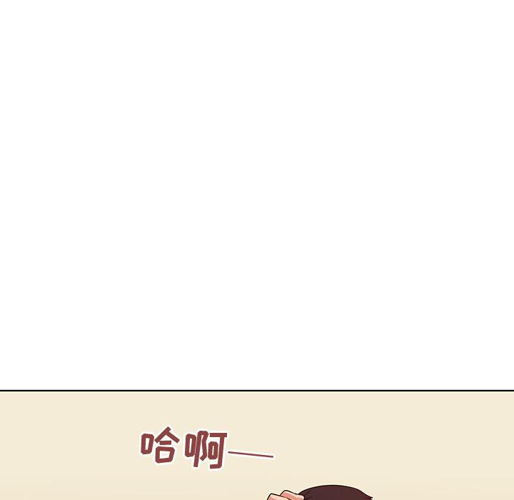 漫画集韩漫全集-第1话无删减无遮挡章节图片 