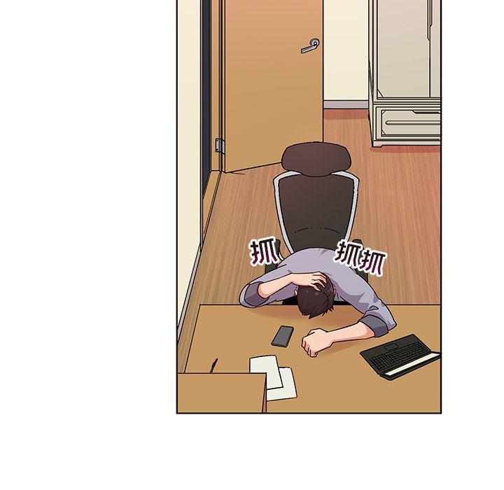 漫画集韩漫全集-第1话无删减无遮挡章节图片 