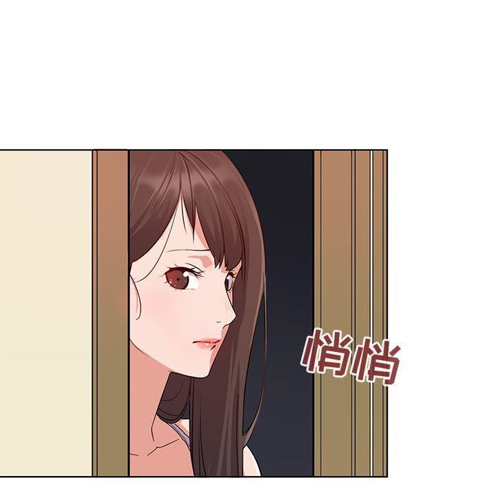 漫画集韩漫全集-第1话无删减无遮挡章节图片 