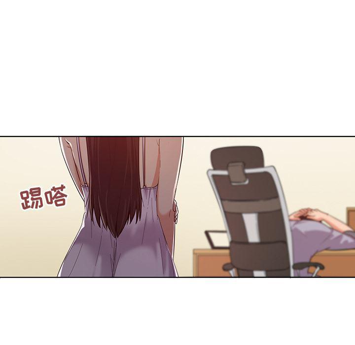 漫画集韩漫全集-第1话无删减无遮挡章节图片 