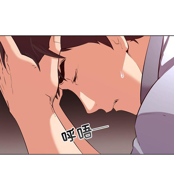 漫画集韩漫全集-第1话无删减无遮挡章节图片 