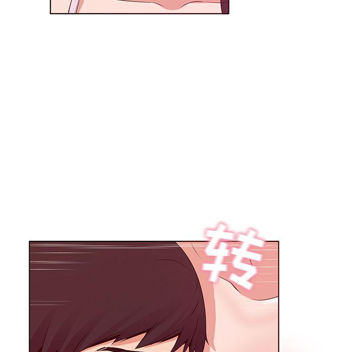 漫画集韩漫全集-第1话无删减无遮挡章节图片 