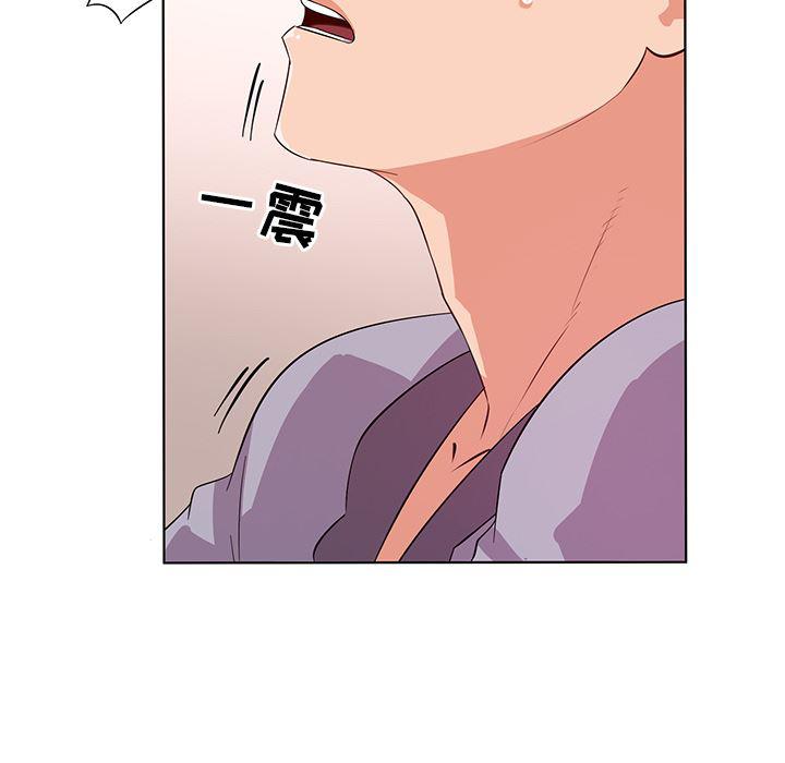 漫画集韩漫全集-第1话无删减无遮挡章节图片 