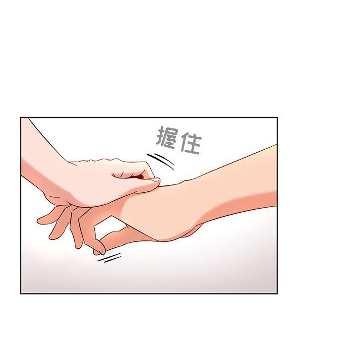 漫画集韩漫全集-第1话无删减无遮挡章节图片 