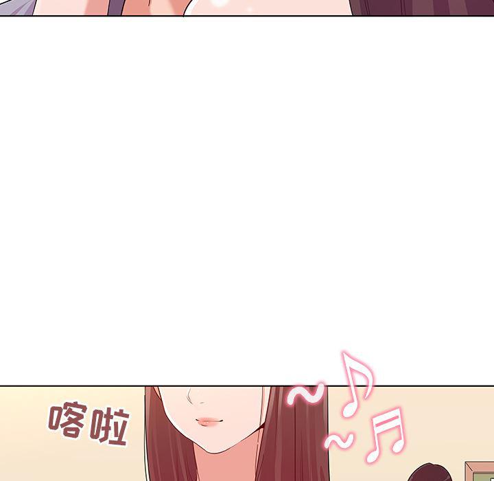 漫画集韩漫全集-第1话无删减无遮挡章节图片 