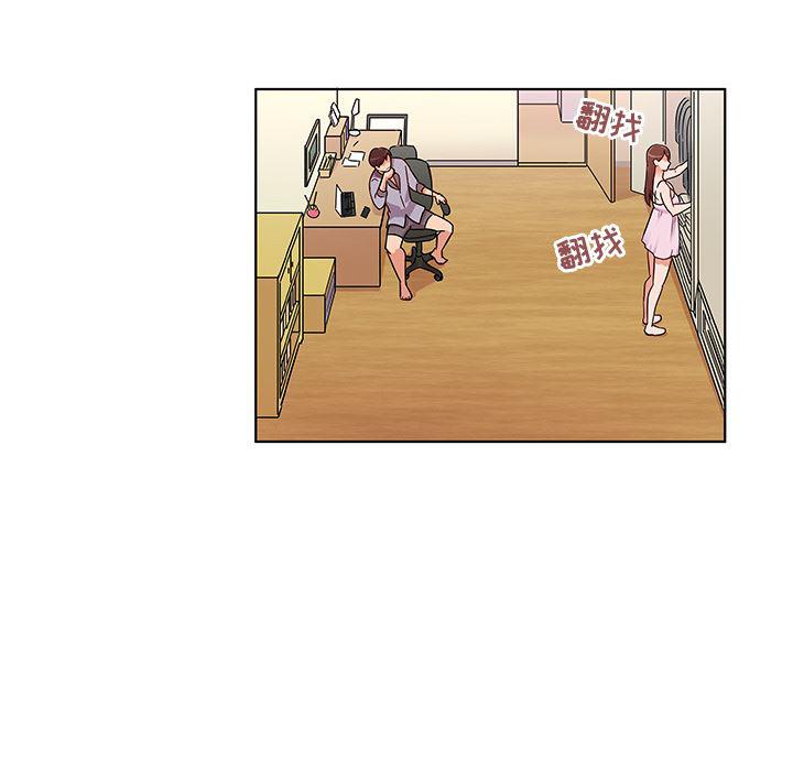 漫画集韩漫全集-第1话无删减无遮挡章节图片 