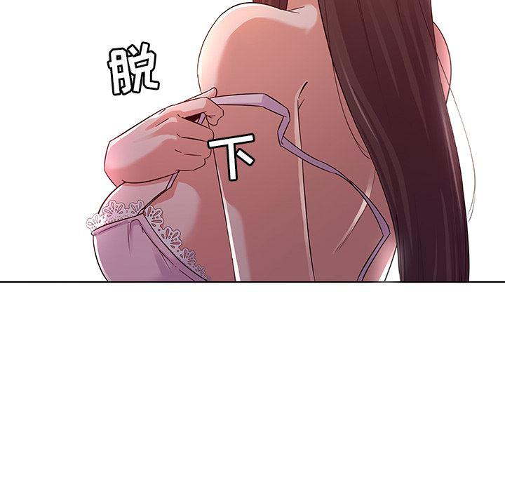 漫画集韩漫全集-第1话无删减无遮挡章节图片 