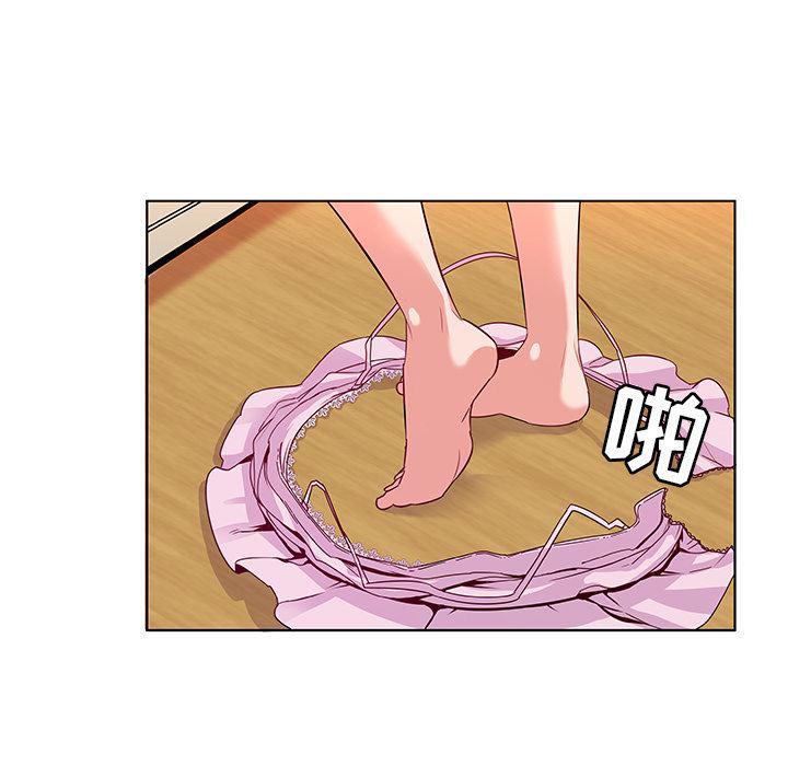 漫画集韩漫全集-第1话无删减无遮挡章节图片 