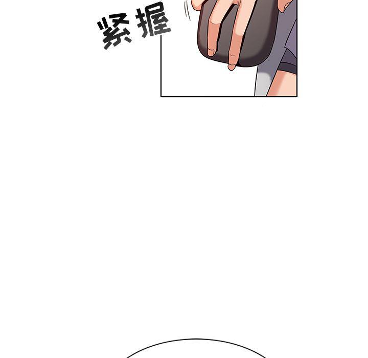 漫画集韩漫全集-第1话无删减无遮挡章节图片 