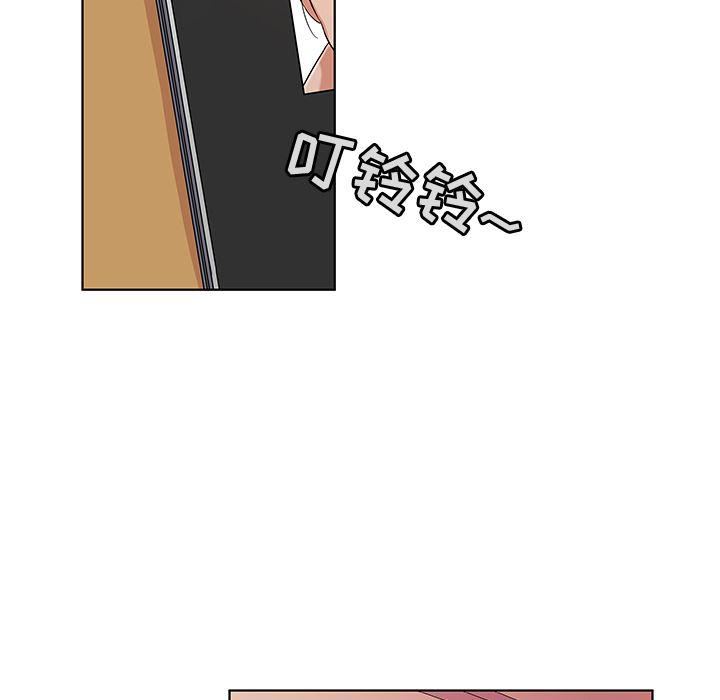 漫画集韩漫全集-第1话无删减无遮挡章节图片 