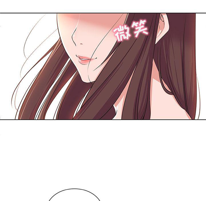 漫画集韩漫全集-第1话无删减无遮挡章节图片 