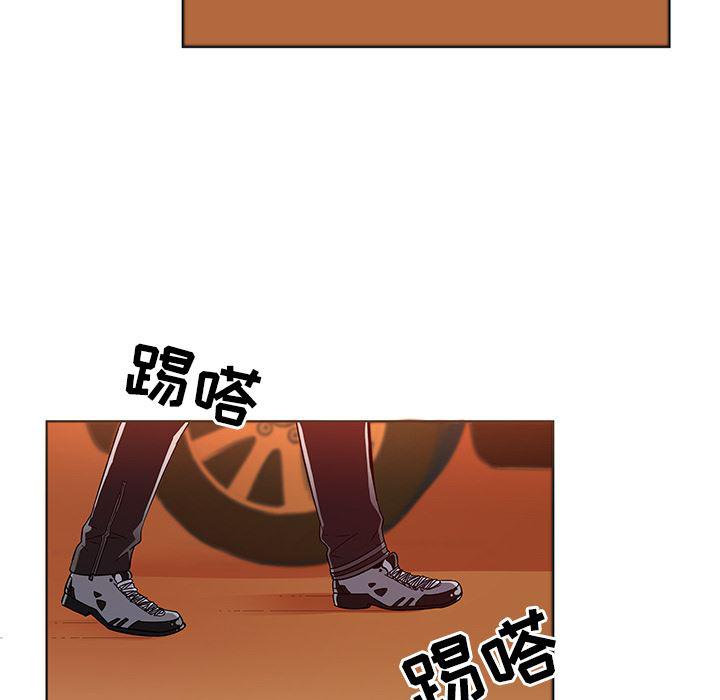 漫画集韩漫全集-第1话无删减无遮挡章节图片 