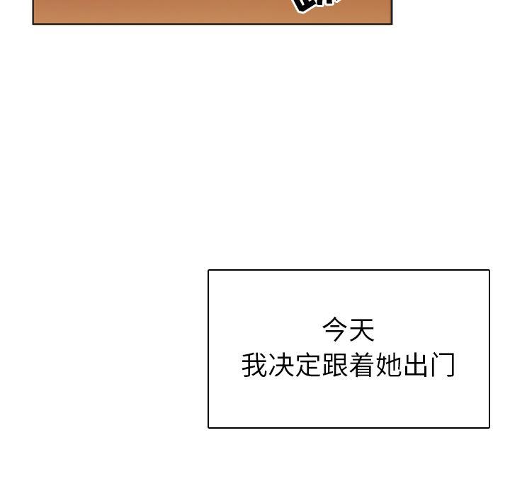 漫画集韩漫全集-第1话无删减无遮挡章节图片 