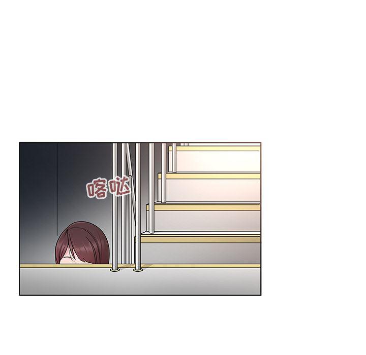 漫画集韩漫全集-第2话无删减无遮挡章节图片 