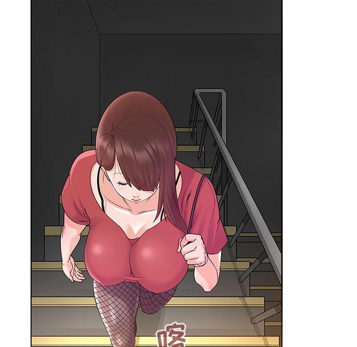 漫画集韩漫全集-第2话无删减无遮挡章节图片 