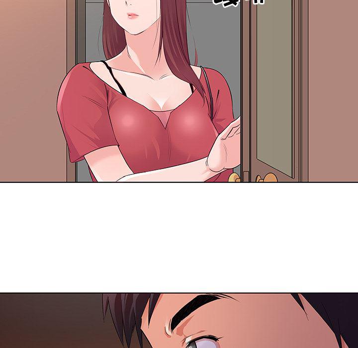 漫画集韩漫全集-第2话无删减无遮挡章节图片 