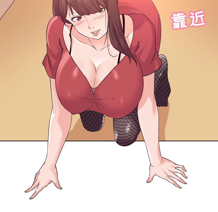 漫画集韩漫全集-第2话无删减无遮挡章节图片 
