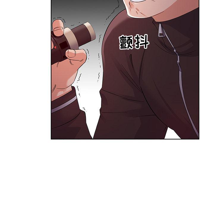 漫画集韩漫全集-第2话无删减无遮挡章节图片 