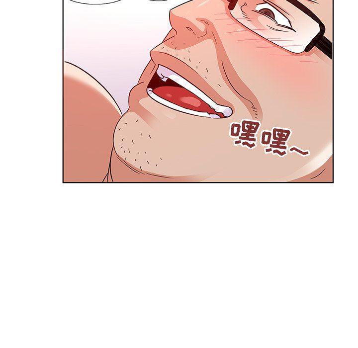 漫画集韩漫全集-第3话无删减无遮挡章节图片 