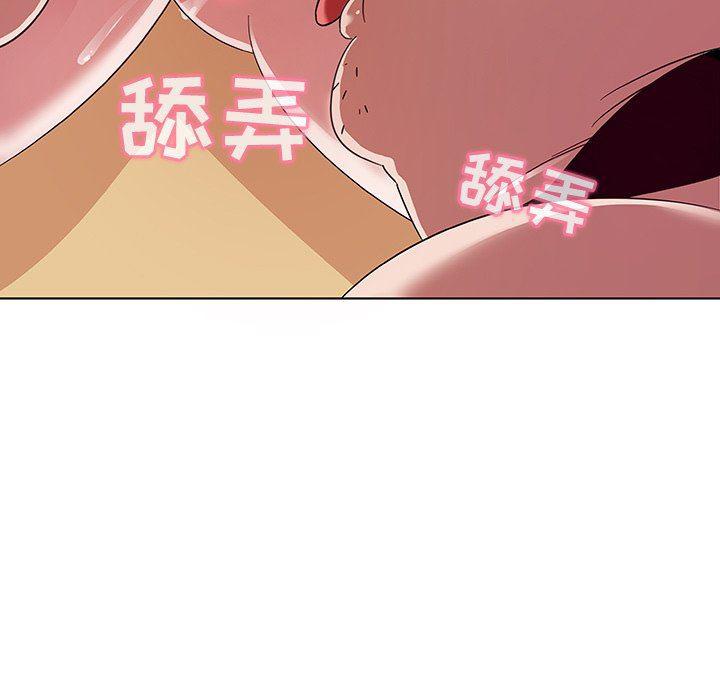 漫画集韩漫全集-第3话无删减无遮挡章节图片 