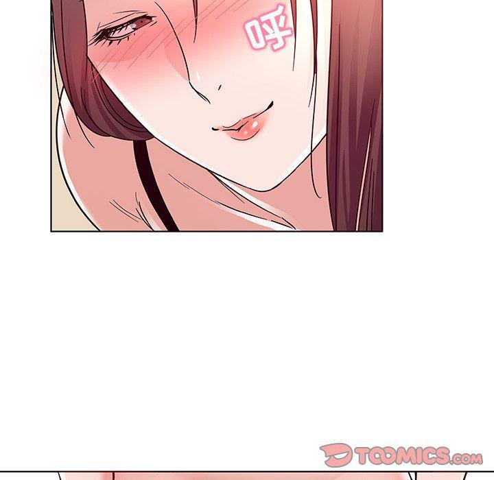 漫画集韩漫全集-第4话无删减无遮挡章节图片 