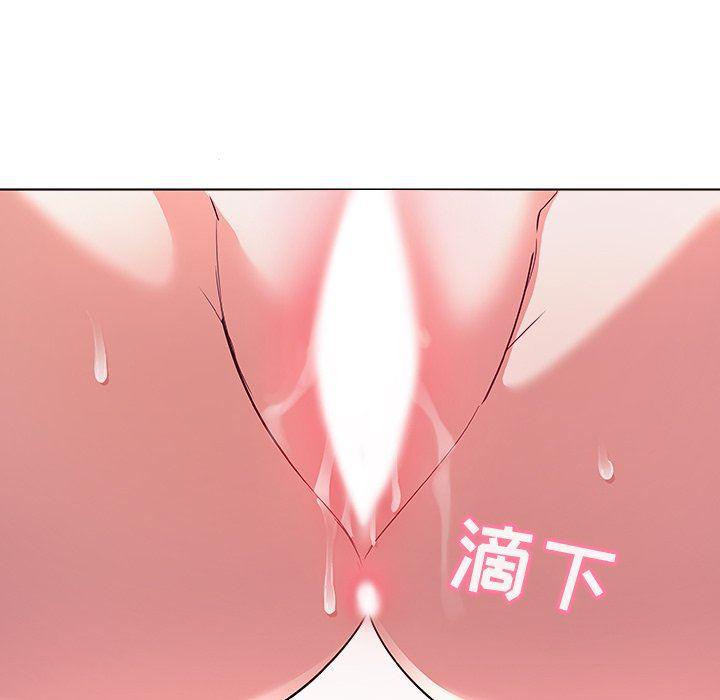 漫画集韩漫全集-第4话无删减无遮挡章节图片 