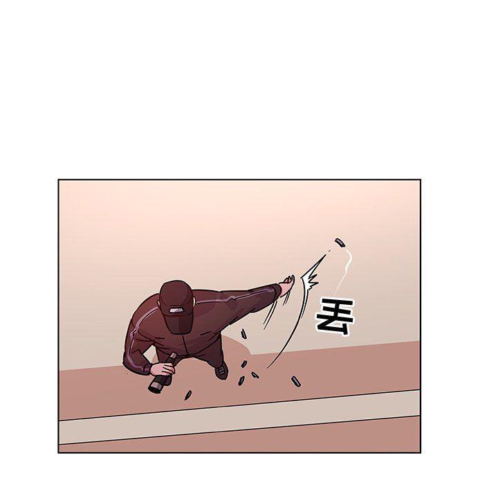 漫画集韩漫全集-第4话无删减无遮挡章节图片 