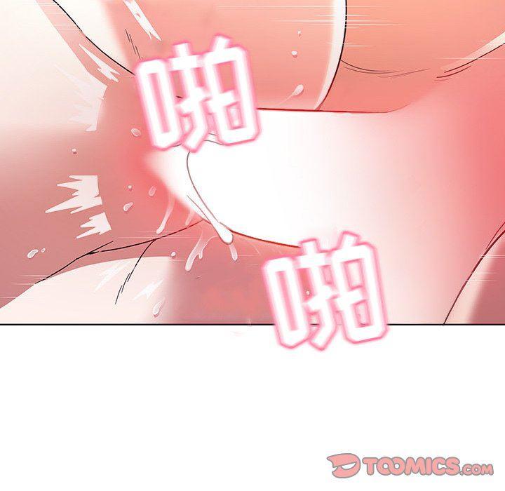 漫画集韩漫全集-第4话无删减无遮挡章节图片 