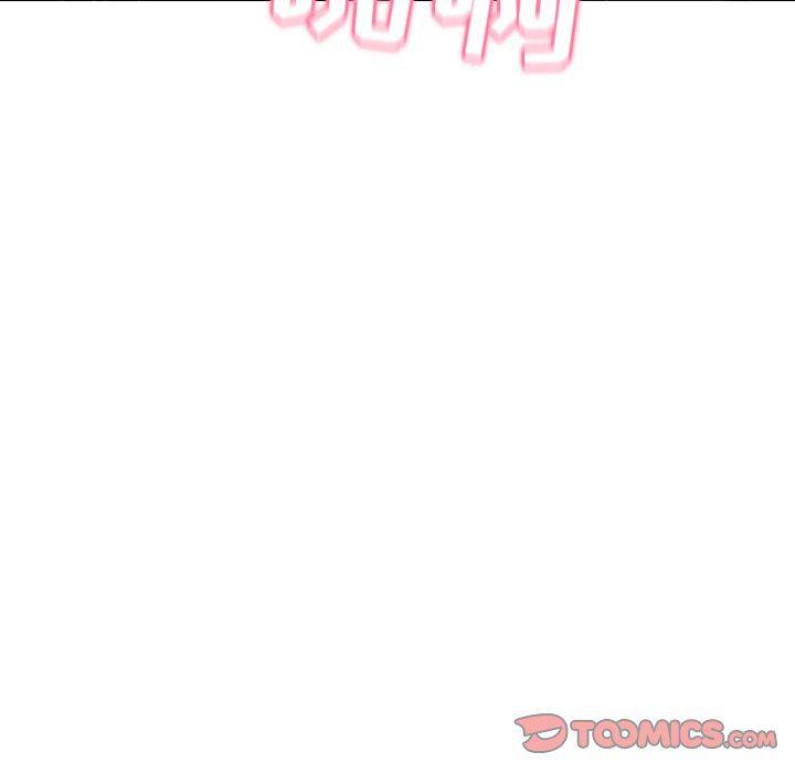 漫画集韩漫全集-第4话无删减无遮挡章节图片 
