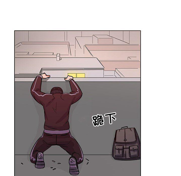漫画集韩漫全集-第4话无删减无遮挡章节图片 