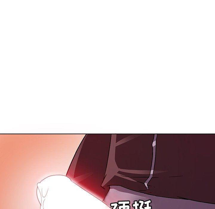 漫画集韩漫全集-第4话无删减无遮挡章节图片 