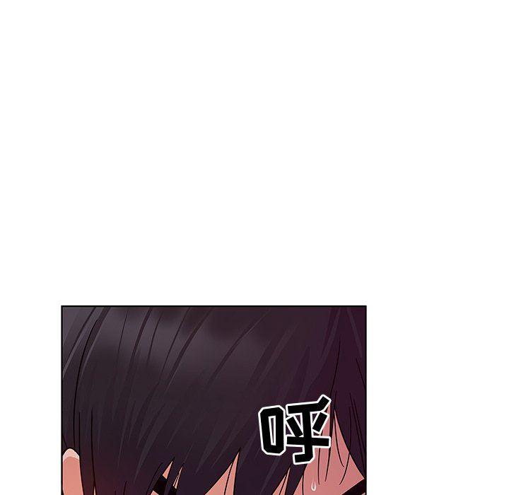 漫画集韩漫全集-第5话无删减无遮挡章节图片 