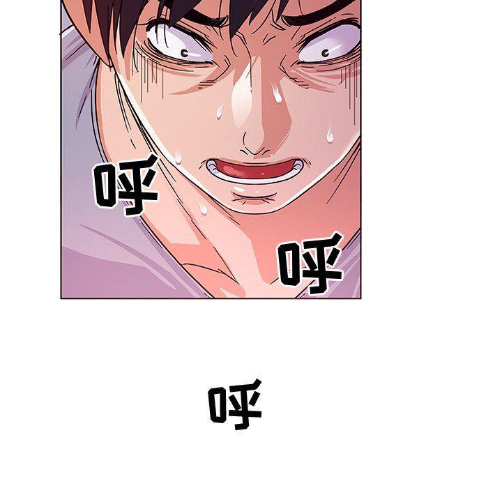 漫画集韩漫全集-第5话无删减无遮挡章节图片 
