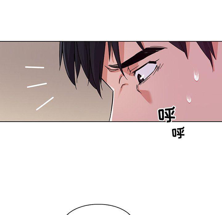 漫画集韩漫全集-第5话无删减无遮挡章节图片 