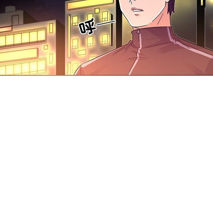 漫画集韩漫全集-第5话无删减无遮挡章节图片 