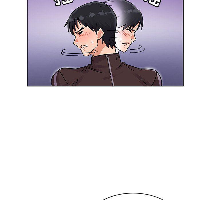 漫画集韩漫全集-第5话无删减无遮挡章节图片 