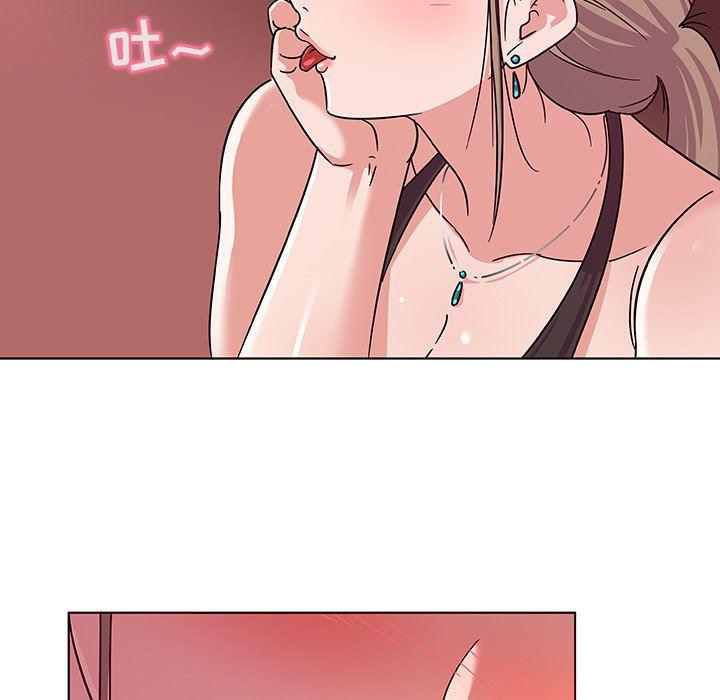 漫画集韩漫全集-第5话无删减无遮挡章节图片 